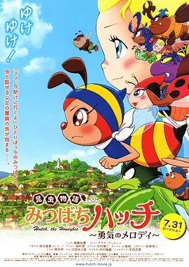 国产精品国产三级国产a